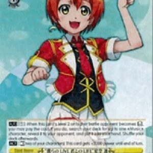 Weiß Schwarz LL/"Our LIVE, the LIFE with You" Rin Hoshizora (V.1 - Rare)