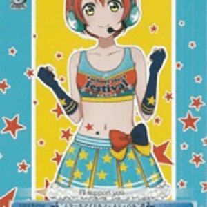 Weiß Schwarz LL/EN-"School idol festival" Rin