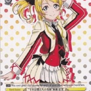 Weiß Schwarz LL/EN-"That's Our Miracle" Eli Ayase (V.1 - Rare)