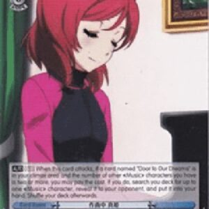 Weiß Schwarz LL/EN-Composing, Maki