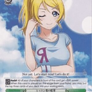 Weiß Schwarz LL/EN-Eli in Training Wear