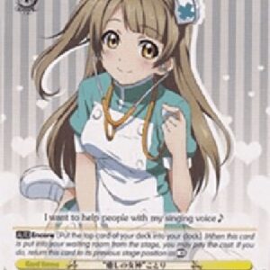 Weiß Schwarz LL/EN-"Goddess of Healing" Kotori