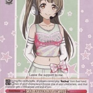 Weiß Schwarz LL/EN-"School idol festival" Kotori