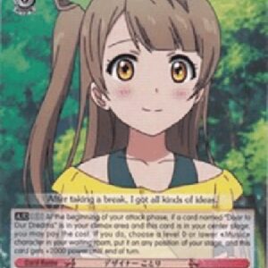 Weiß Schwarz LL/EN-Designer, Kotori