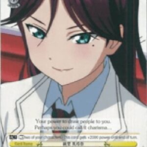 Weiß Schwarz LL/EN-Erena Todo