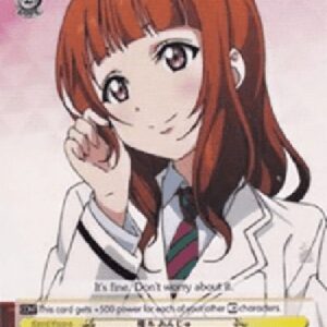 Weiß Schwarz LL/EN-Anju Yuki