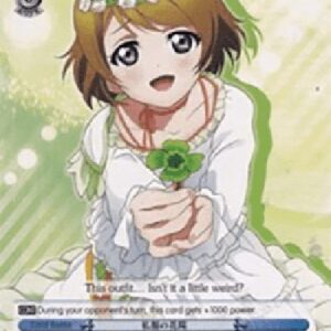 Weiß Schwarz LL/EN-Hanayo in Regular Clothes