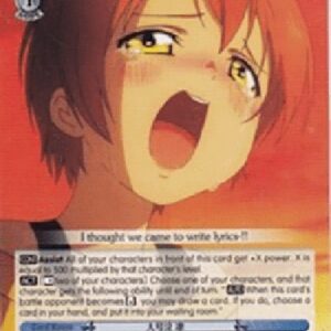 Weiß Schwarz LL/EN-Wailing Rin