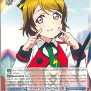 Weiß Schwarz LL/EN-"Sunny Day Song" Hanayo Koizumi