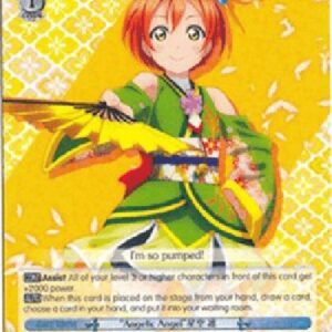 Weiß Schwarz LL/EN-"Angelic Angel" Rin Hoshizora
