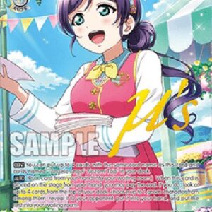 Weiß Schwarz LL/“Goddess of Flowers” Nozomi Tojo (V.2 - Feature Rare)