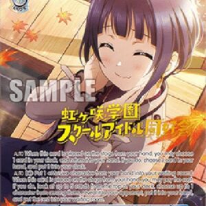 Weiß Schwarz LL/So That It Reaches You, Karin Asaka (V.2 - Feature Rare)