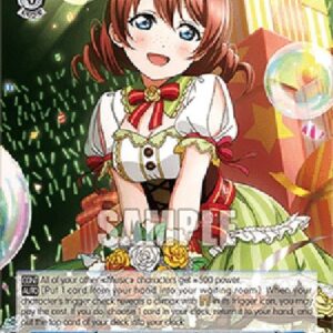 Weiß Schwarz LL/“Molte Grazie” Emma Verde (V.1 - Common)