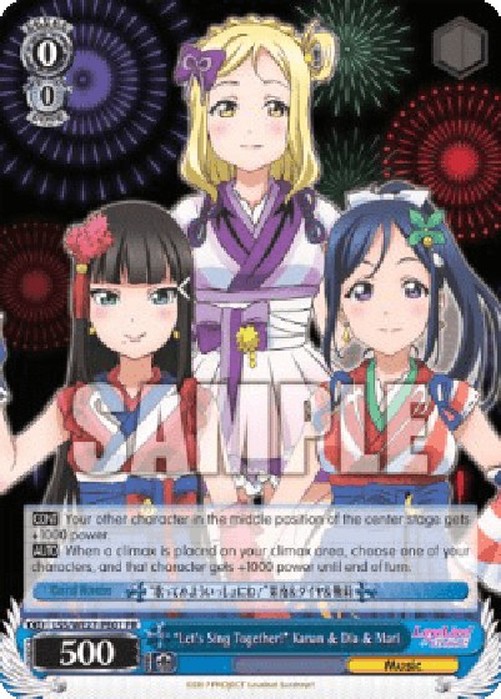 Weiß Schwarz LSS/"Let's Sing Together" Kanan & Dia & Mari (V.1 - Promo)