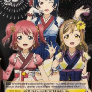 Weiß Schwarz LSS/"Let's Sing Together!" Yoshiko & Hanamaru & Ruby