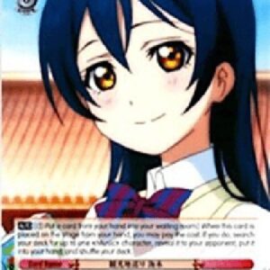 Weiß Schwarz LL/Sightseeing, Umi