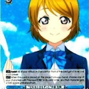 Weiß Schwarz LL/"Forever and Ever" Hanaya Koizumi (V.1 - Rare)