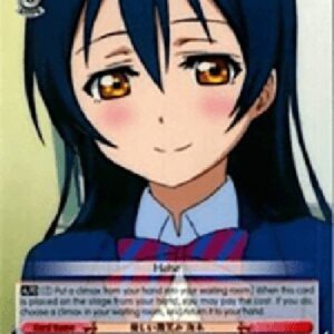 Weiß Schwarz LL/Gentle Smile, Umi