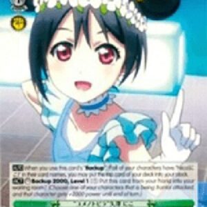 Weiß Schwarz LL/"Door to Our Dreams" Nico Yazawa