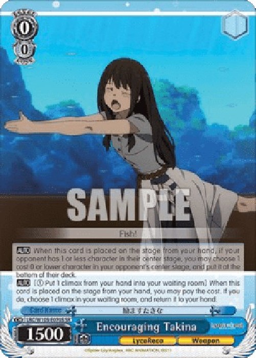 Weiß Schwarz LRC/Encouraging Takina (V.2 - Super Rare)