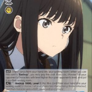 Weiß Schwarz LRC/Reluctant Transfer, Takina (V.2 - Super Rare)