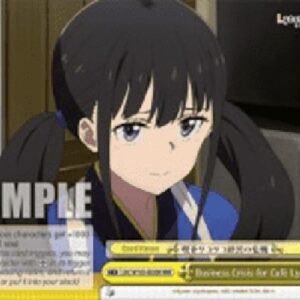 Weiß Schwarz LRC/Business Crisis for Cafe LycoReco (V.2 - Triple Rare)