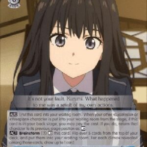 Weiß Schwarz LRC/Good Change, Takina (V.2 - Triple Rare)