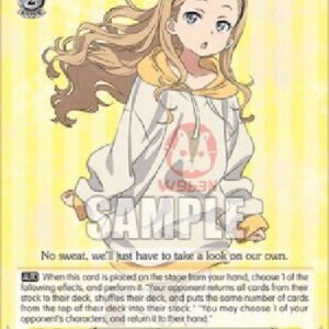 Weiß Schwarz LRC/Cafe LycoReco, Kurumi (V.2 - Super Rare)