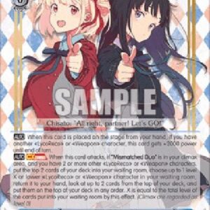 Weiß Schwarz LRC/Partners, Chisato & Takina (V.1 - Double Rare)