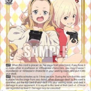 Weiß Schwarz LRC/Let's Game! Kurumi & Chisato (V.2 - Super Rare)