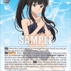 Weiß Schwarz LRC/Days That'll Continue On, Takina (V.1 - Double Rare)