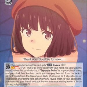 Weiß Schwarz LRC/My Decision, Takina (V.2 - Super Rare)