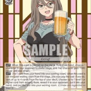 Weiß Schwarz LRC/Drunk? Waitress, Mizuki (V.1 - Double Rare)