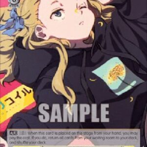 Weiß Schwarz LRC/Photoshoot, Kurumi (V.1 - Promo)