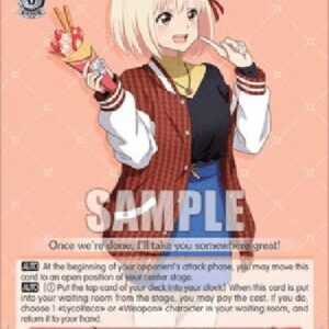 Weiß Schwarz LRC/Let's Hang Out, Chisato (V.1 - Trial Deck)
