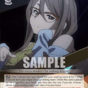 Weiß Schwarz LRC/Cafe LycoReco in Hawaii, Mizuki (V.1 - Trial Deck)