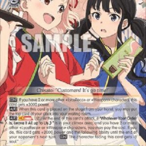 Weiß Schwarz LRC/Time for Work Chisato & Takina (V.1 - Double Rare)