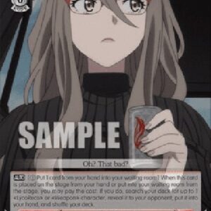 Weiß Schwarz LRC/Send Off, Mizuki (V.1 - Trial Deck)