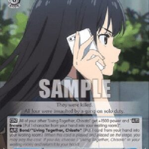 Weiß Schwarz LRC/Cohabiting, Takina (V.1 - Trial Deck)