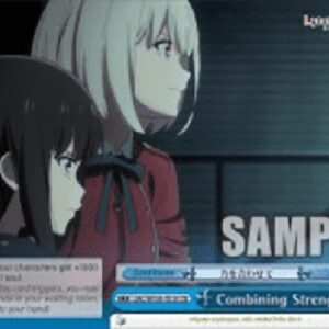 Weiß Schwarz LRC/Combining Strengths (V.1 - Trial Deck)