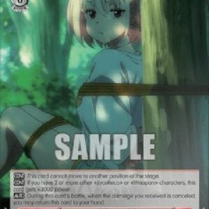 Weiß Schwarz LRC/Captured, Chisato