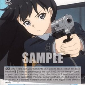 Weiß Schwarz LRC/Marksman, Takina (V.1 - Rare)