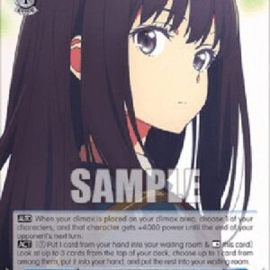 Weiß Schwarz LRC/Methodical Disposition, Takina (V.1 - Rare)