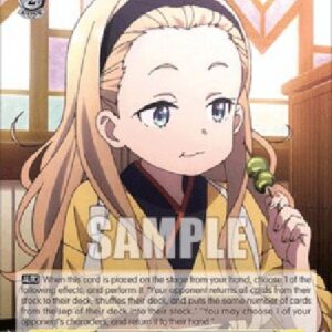 Weiß Schwarz LRC/Cafe LycoReco, Kurumi (V.1 - Rare)