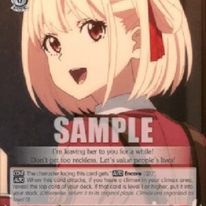 Weiß Schwarz LRC/Valuing People's Lives, Chisato (V.1 - Rare)