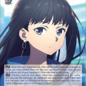 Weiß Schwarz LRC/Plain Clothes Takina (V.1 - Rare)