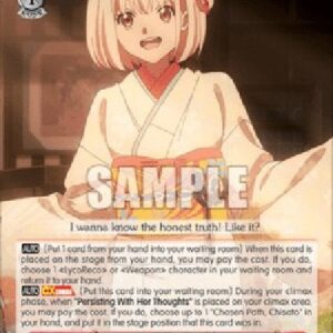 Weiß Schwarz LRC/Before the End, Chisato (V.1 - Rare)