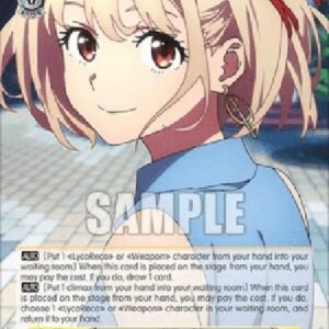 Weiß Schwarz LRC/Plain Clothes Chisato (V.1 - Rare)