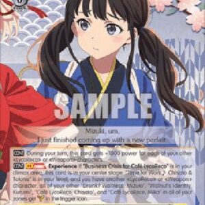 Weiß Schwarz LRC/Shrewd Accountant, Takina (V.1 - Rare)