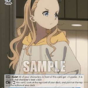 Weiß Schwarz LRC/To Save Her Comrades, Kurumi (V.1 - Trial Deck)